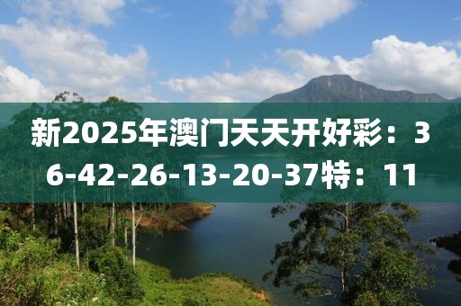要点阳光 第10页