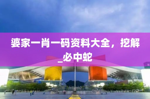 新闻资讯 第396页