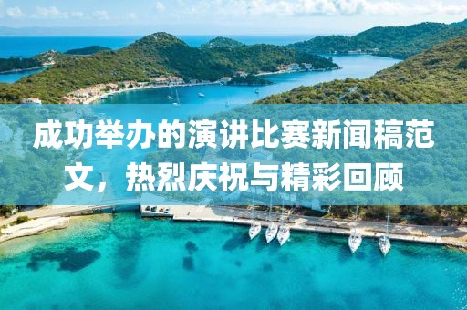哥哥 第7页