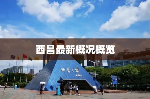 云落羽 第7页