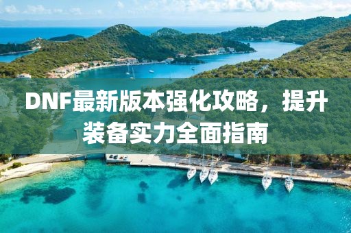 小念 第7页