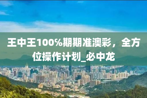 云烟 第10页