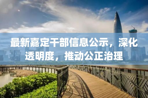 敦睦情谊 第6页