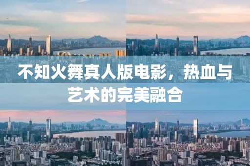 在森林 第7页