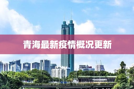 残心残梦 第6页