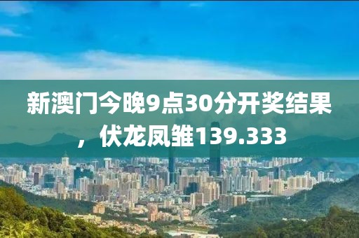 节奏 第10页