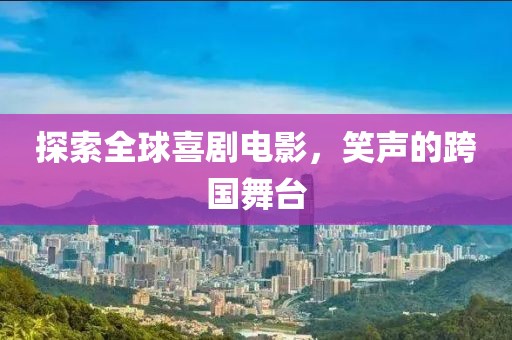 云烟 第7页