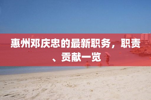 吞了仙女粉 第7页