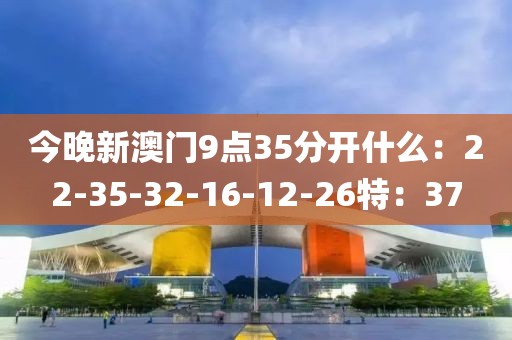 他走了 第10页