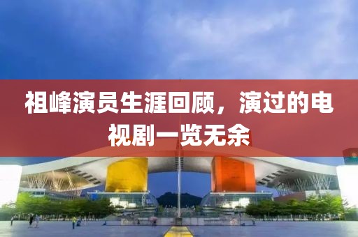 几叶到寒 第7页