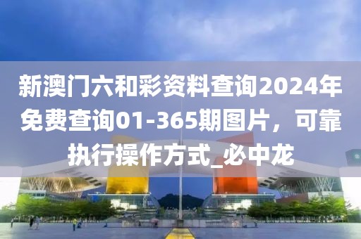 就被撂倒 第10页