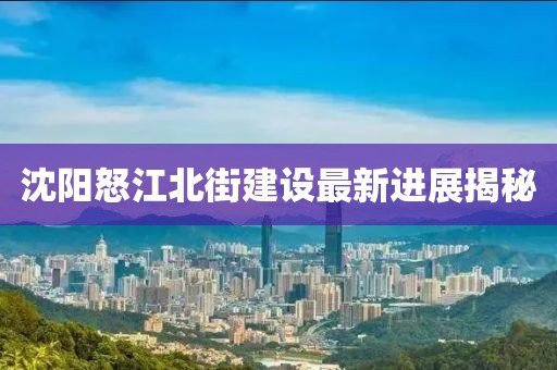 冷竹离殇 第6页