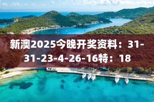 不堪一击 第10页