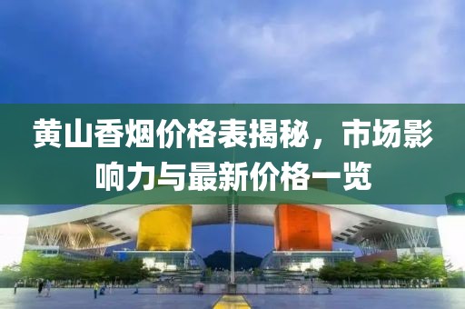 骑驴自拍 第10页