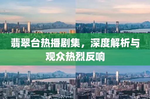 不堪一击 第6页