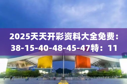 联系我们 第405页