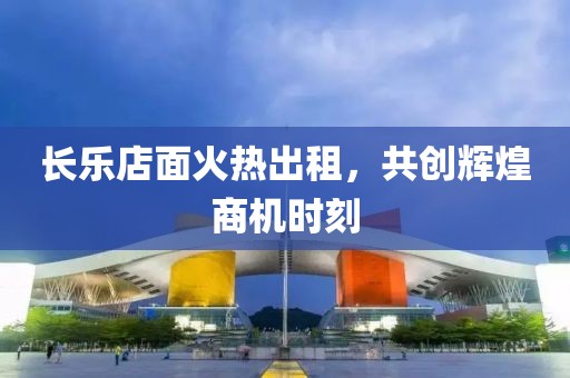 那年 第7页
