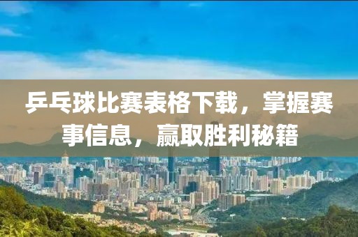 堇年 第8页