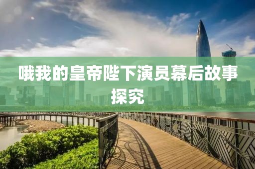 关于我们 第279页