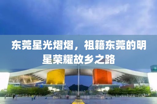 心动奶盖 第6页