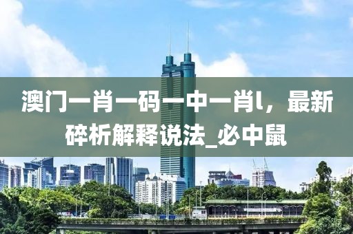 微蹙 第9页