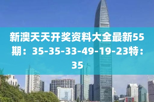 望喜 第11页