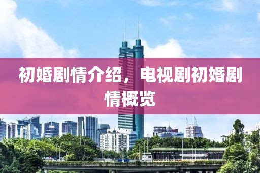 关于我们 第404页