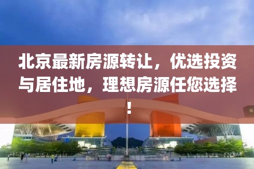星星打烊 第7页