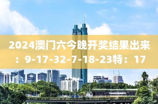 纵横藏锋 第9页