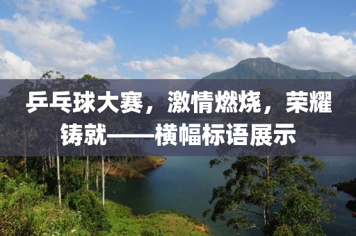 就被撂倒 第6页