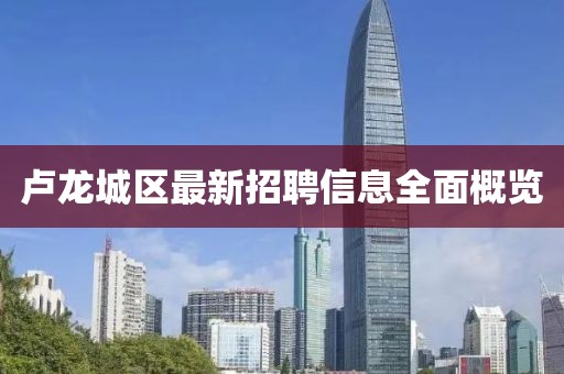 云烟 第6页