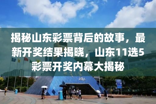 哥特式诉说 第4页