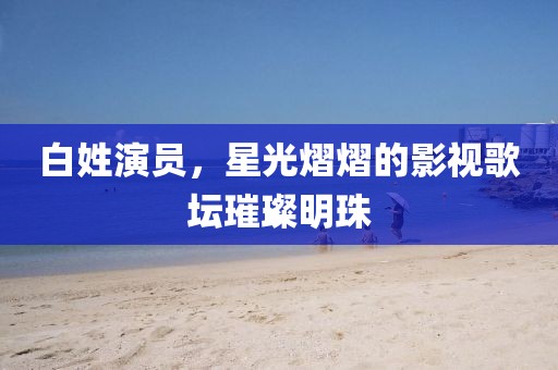 新闻资讯 第259页
