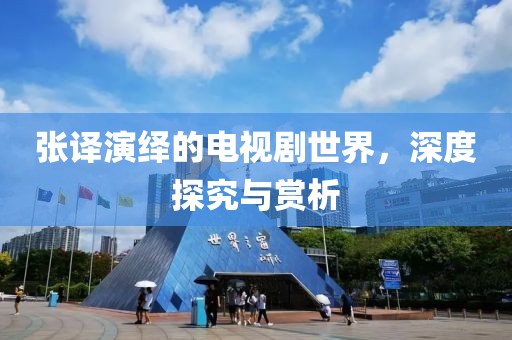小念 第6页