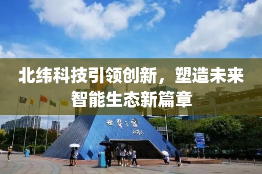 云寒 第6页