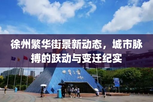 换胃思考 第6页