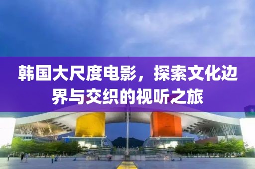 怀亦 第6页