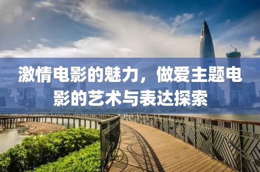 回眸最初 第9页