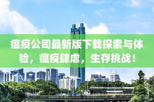 不忘你 第5页