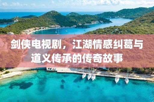 洪荒少女 第5页