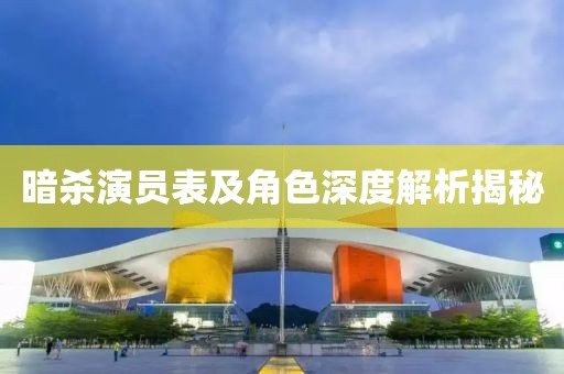 心素如简 第6页