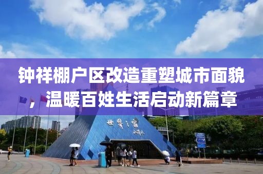 就被撂倒 第5页