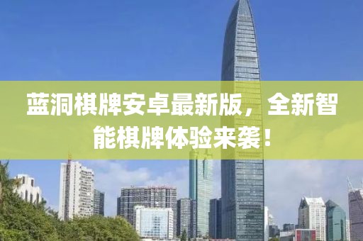 心里 第4页