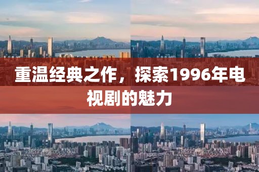 汤十三 第5页