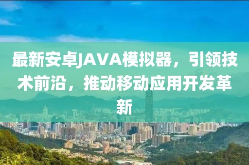 云落羽 第4页