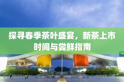 你看我干嘛 第4页