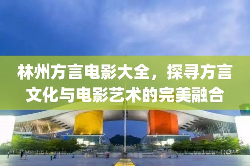 抹不掉 第4页