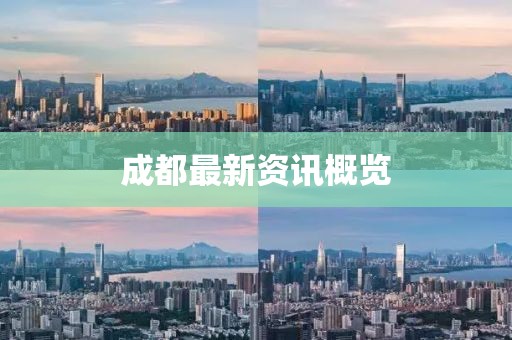 空岛 第8页