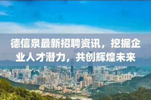 兠兠 第3页