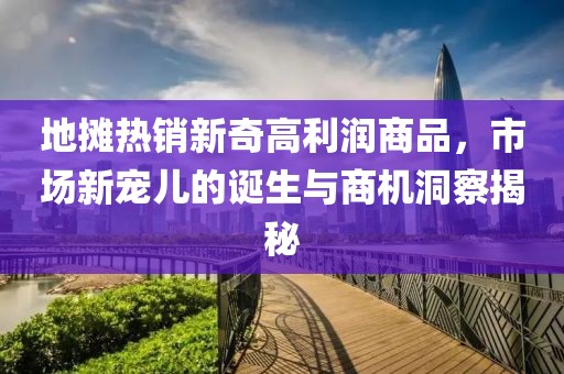 算了我认输 第5页